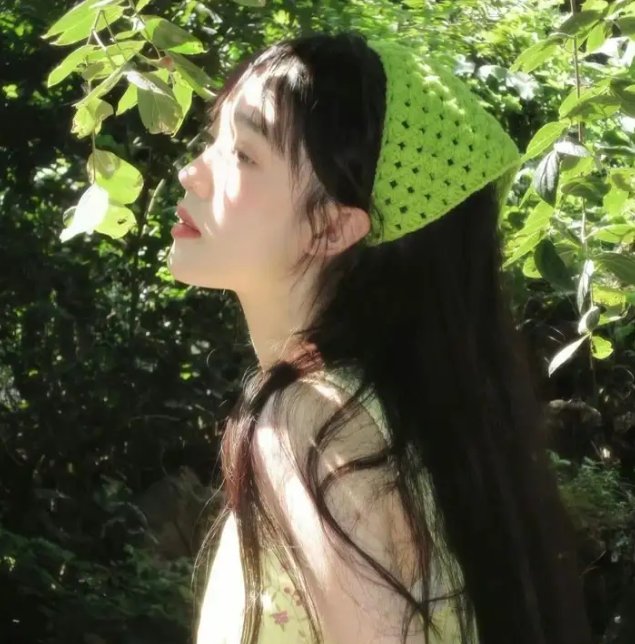 我是一棵小草 在线观看封面